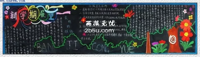 ѧںڰ屨